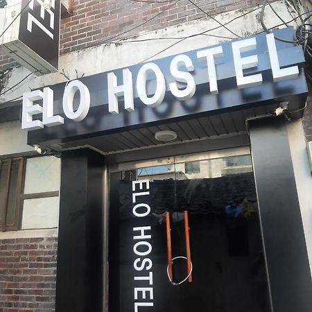 Elo Hostel Soul Exteriér fotografie