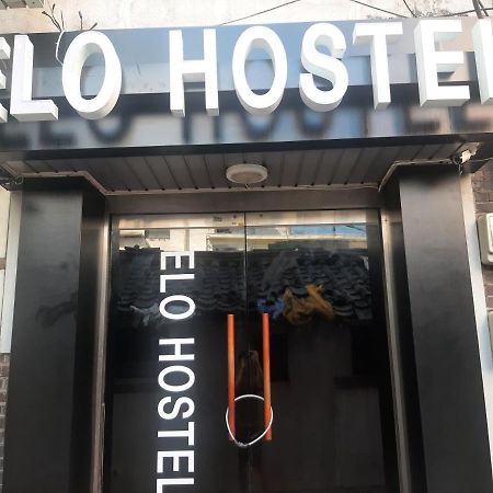 Elo Hostel Soul Exteriér fotografie