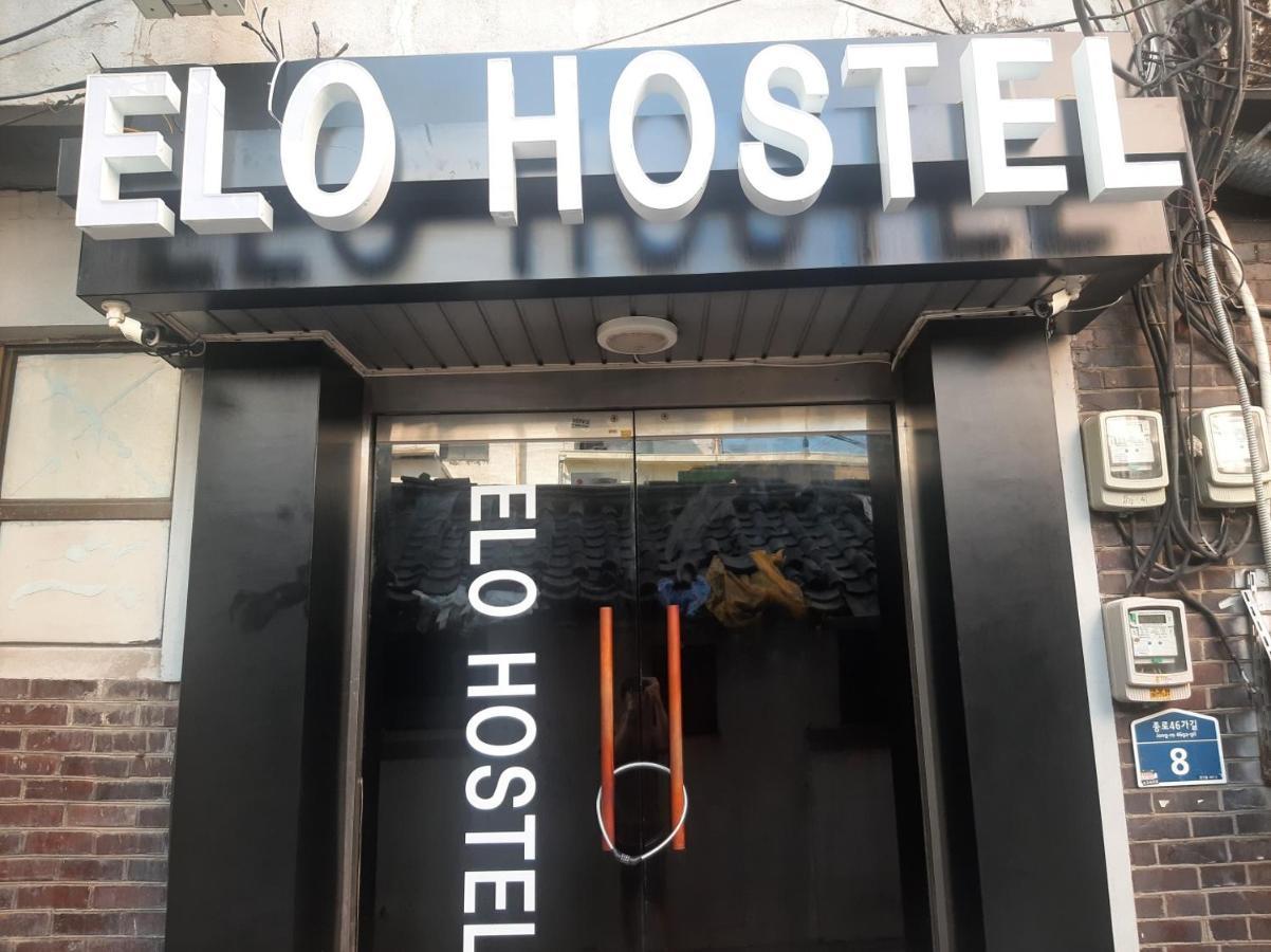 Elo Hostel Soul Exteriér fotografie